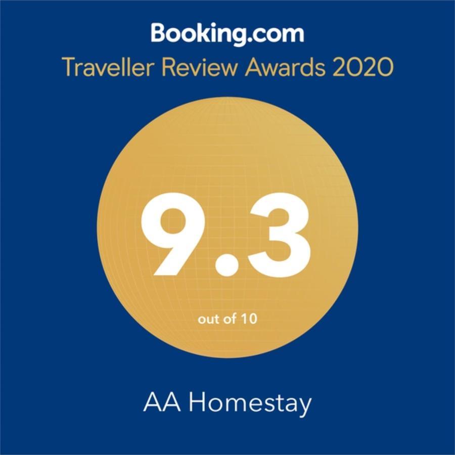 Aa Homestay 물루 외부 사진